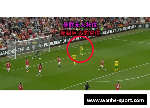 进攻与防守同沮丧：足球场上的双重失落