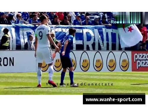 球员握手礼：体育场上的默契与尊重