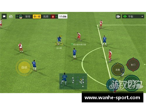 梅芳：足球世界的璀璨之星