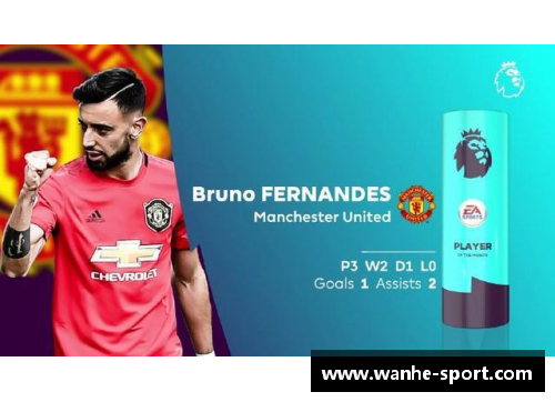 曼联官方宣布签下首名新援热烈欢迎球员加盟队伍